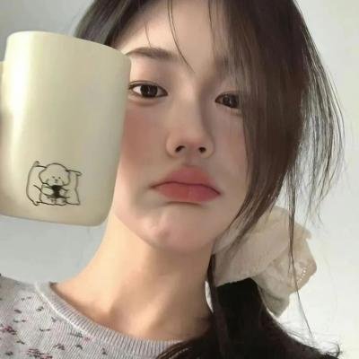 多大事啊