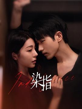 德云社爱岳之城岳云鹏相声专场杭州站2017 封面图