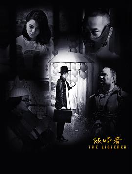 神壕外卖 封面图