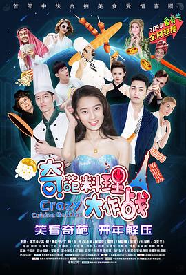 奔腾年代 封面图