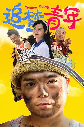 师娘在上＆师娘她，甜爆全师门 封面图