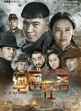 拯救原始人哥哥 封面图