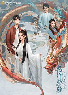 案发现场2 封面图