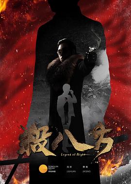 秋天里的春天 封面图