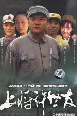 绯弹的亚莉亚AA 封面图