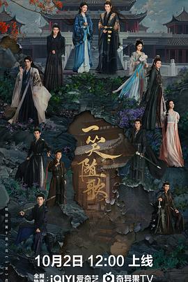 前妻出嫁重金随礼 封面图