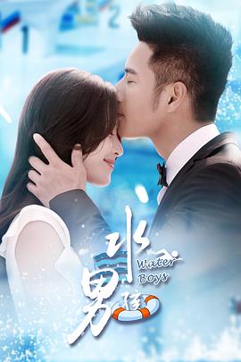 全职高手2019 封面图